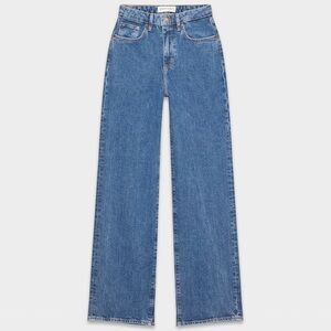 Denim Forum Remy Curve-fit Hi-rise Wide Jean